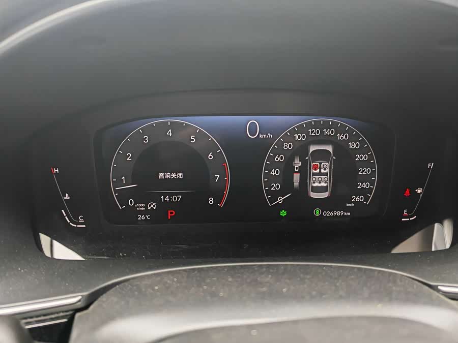 Honda INTEGRA 2023 immagine di auto #21