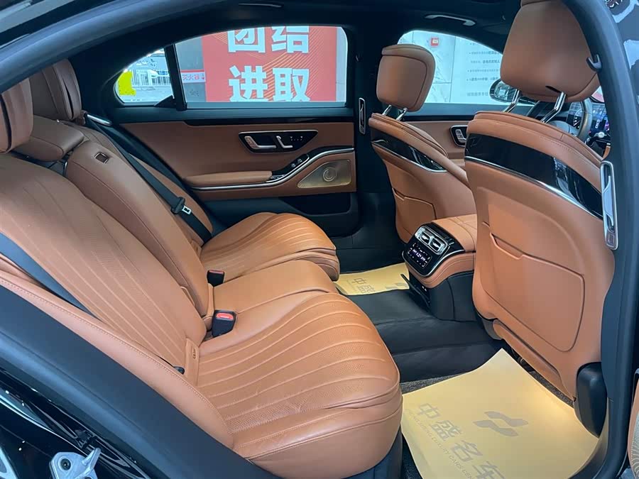 Mercedes-Benz S Class 2022 car image #21