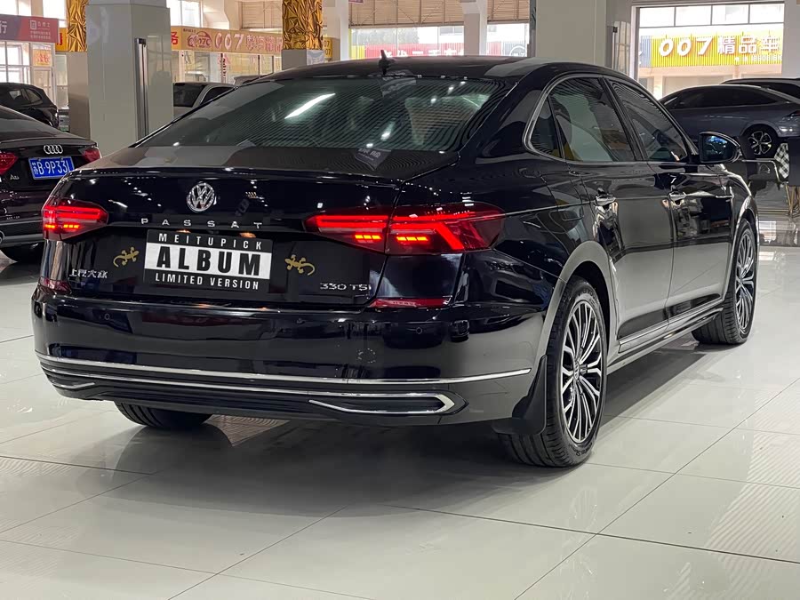 Volkswagen Passat 2020 car image #21