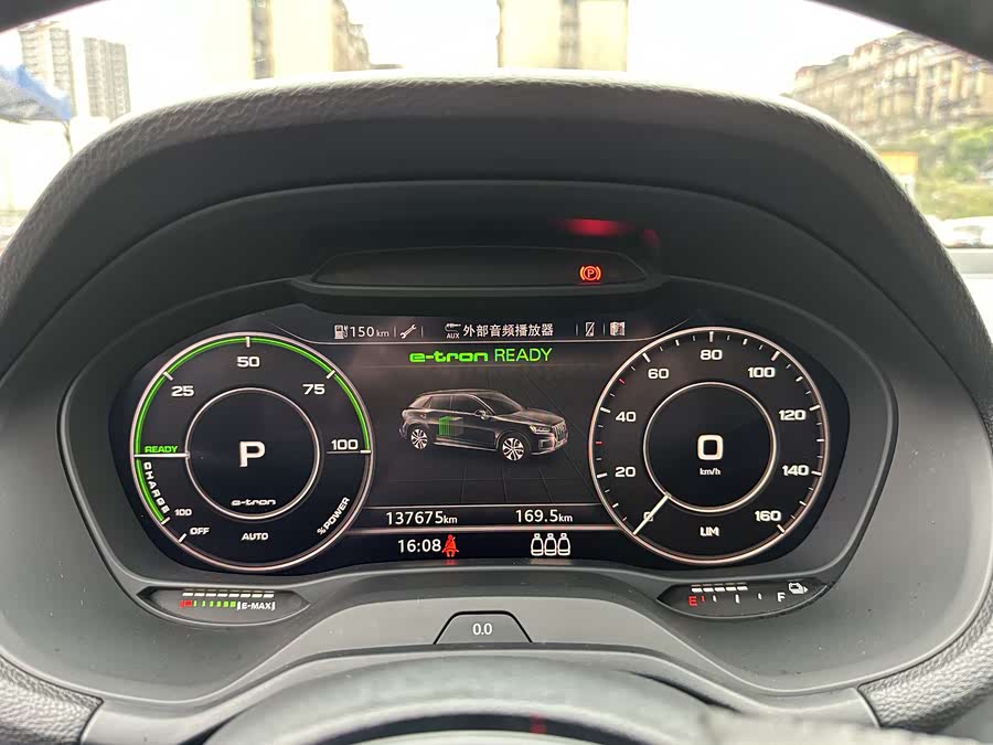 奥迪 奥迪Q2L e-tron 2020 汽车图片 #21