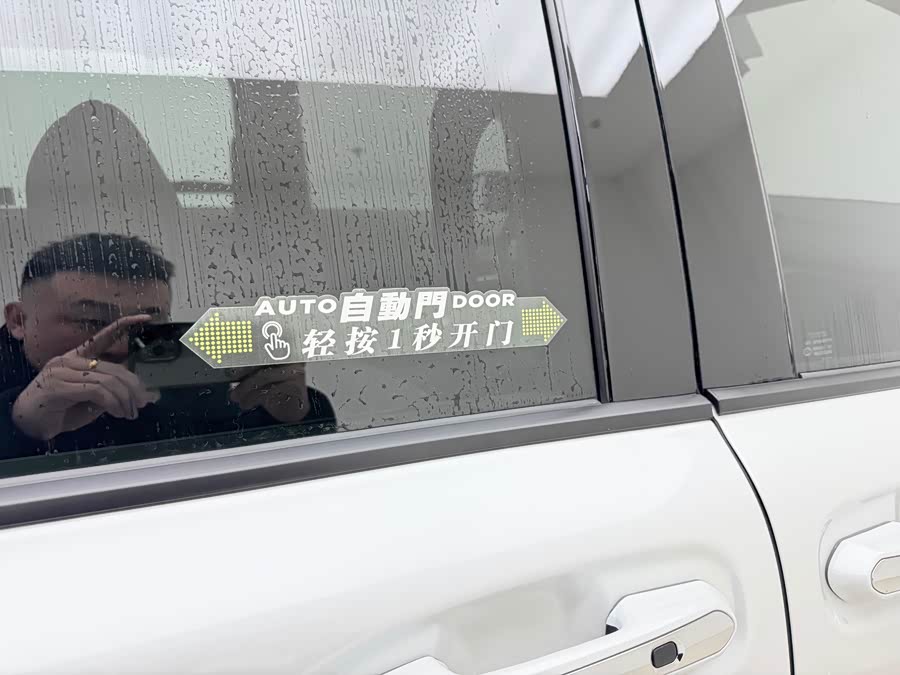 Toyota Sienna 2022 imagen de coche #21