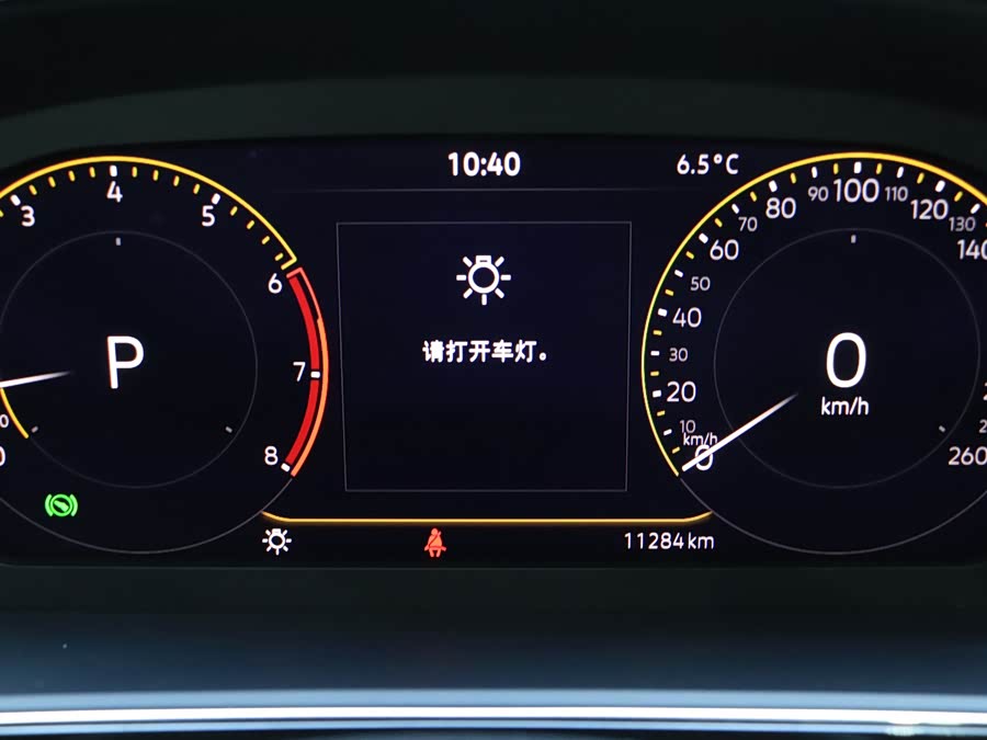 Volkswagen Passat 2025 car image #21