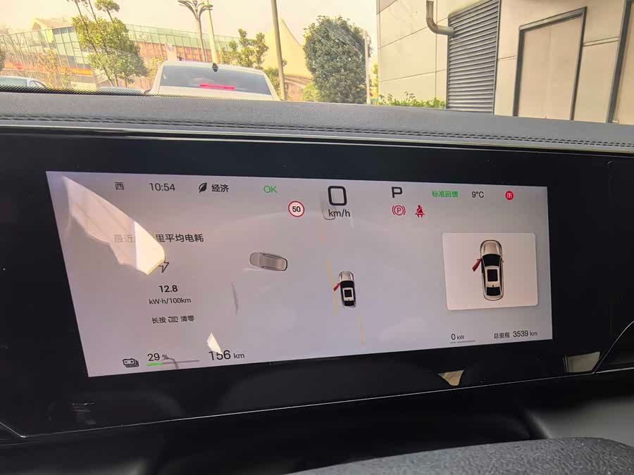 BYD Qin L 2025 car image #21