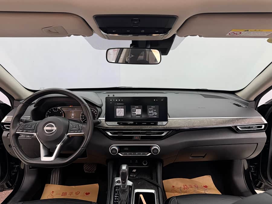 日产 天籁 2023 汽车图片 #21
