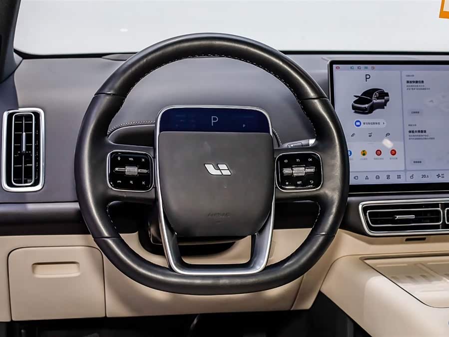 Li L7 2024 صورة سيارة #21