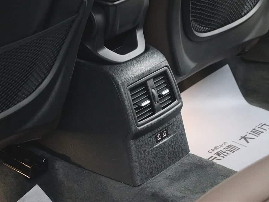 BMW X1 2023 immagine di auto #21