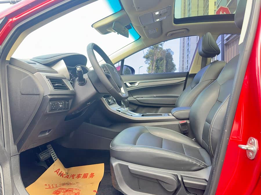 GEELY Emgrand GS 2018 car image #21