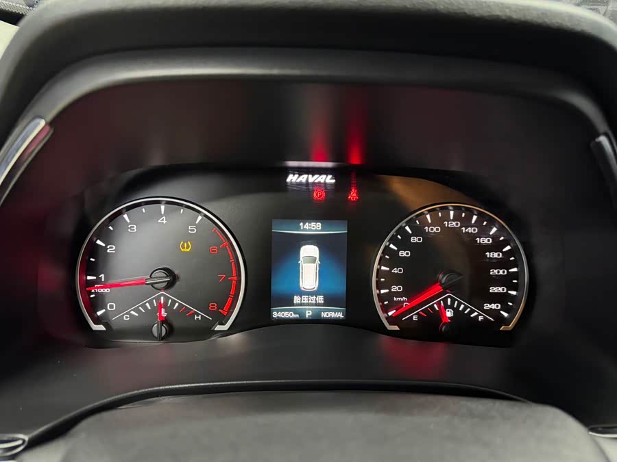 哈弗 哈弗H6 2021 汽车图片 #21