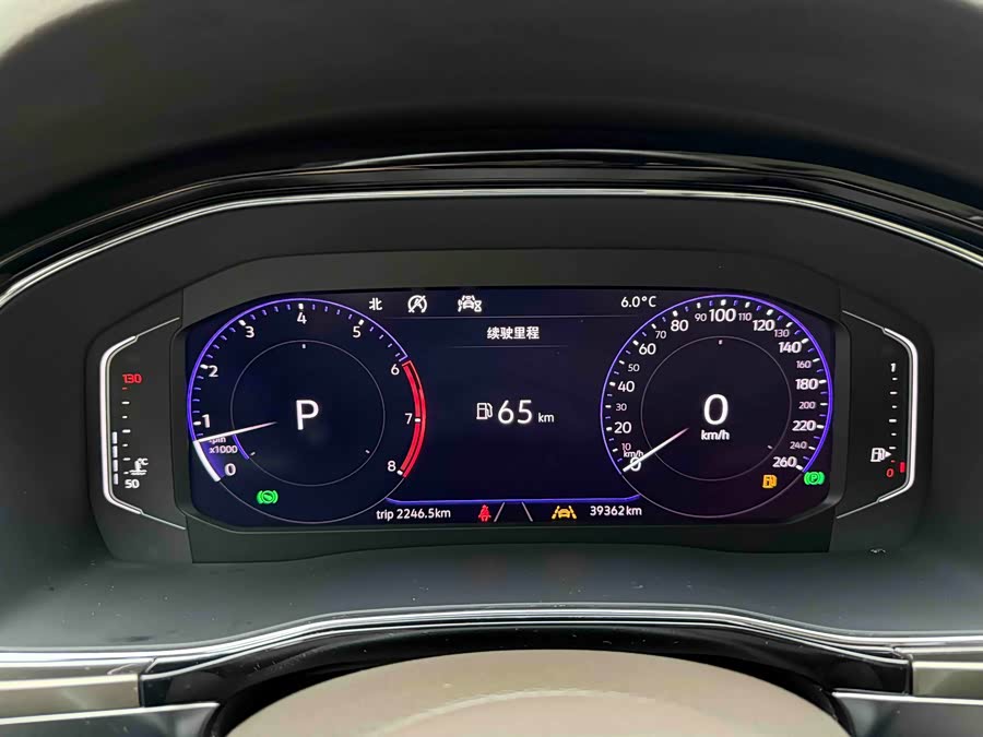 Volkswagen Viloran 2020 car image #21