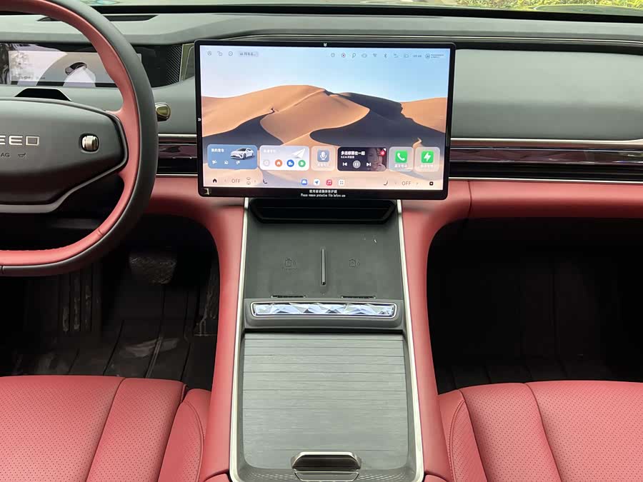 Exceed Stellar Era ES 2024 car image #21