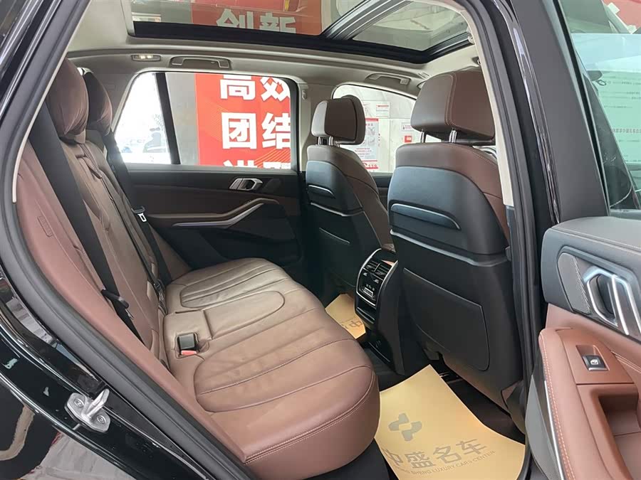 BMW X5 (Imported) 2021 imagem de carro #21