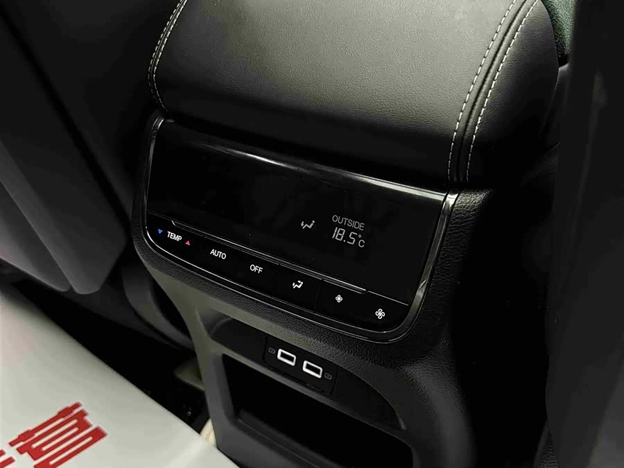 GAC Trumpchi M8 2024 car image #21