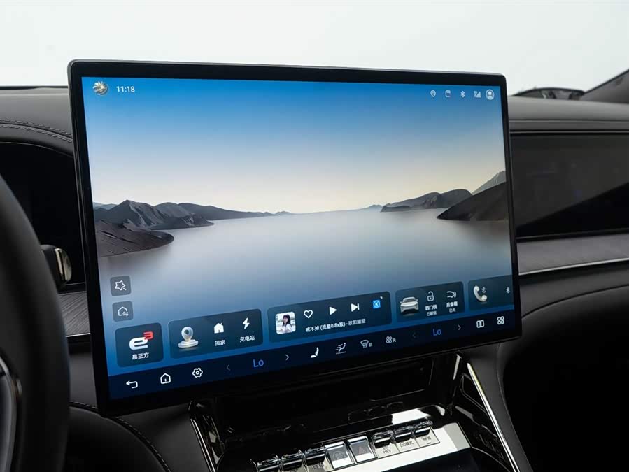 Denza Z9 2024 car image #21