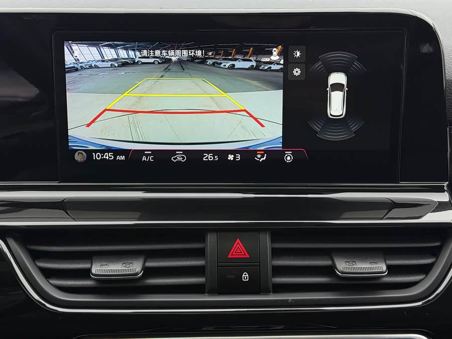 Kia Seltos 2023 imagen de coche #21