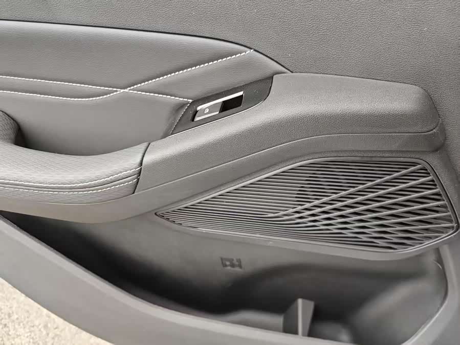 Emgrand 2021 car image #21
