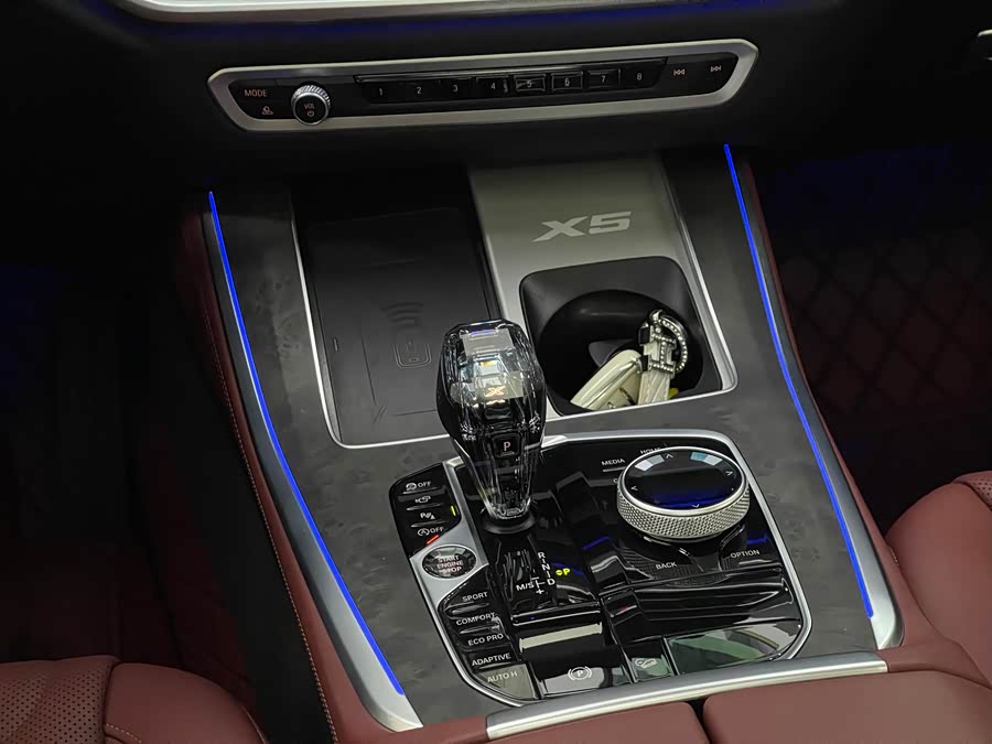 BMW X5 2023 imagem de carro #21