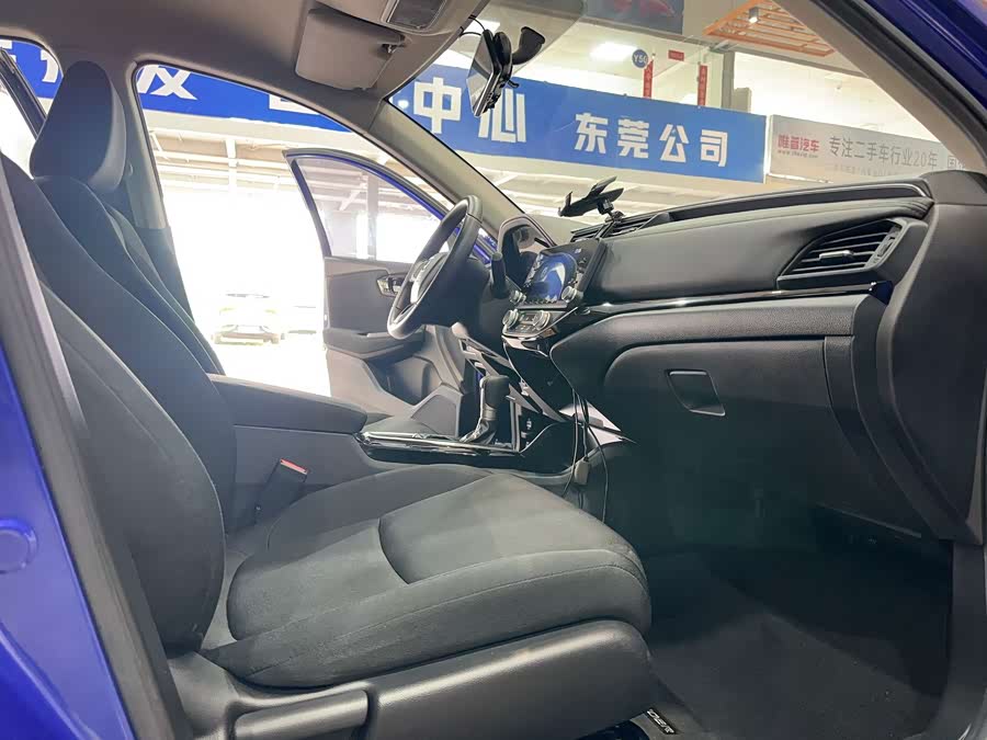 Honda Crider 2020 immagine di auto #21