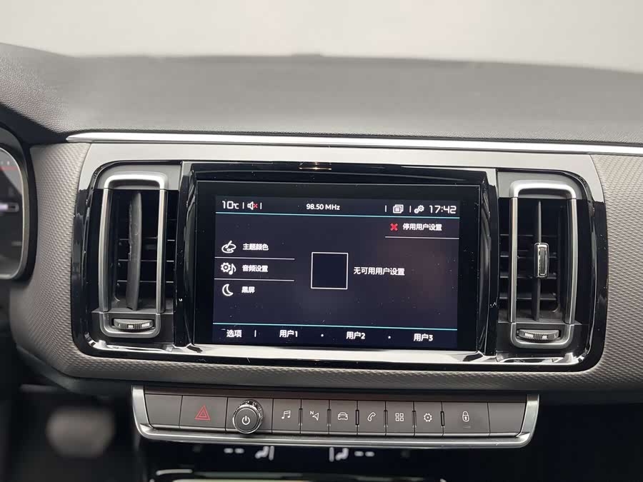 Citroen C6 2022 immagine di auto #21