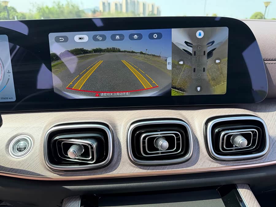 Chery Tiggo 9 2025 car image #21