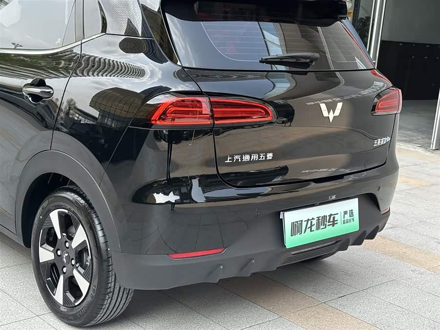 Wuling Binguo PLUS 2026 imagen de coche #21