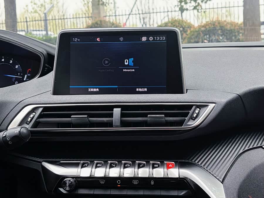 标致 标致4008 2018 汽车图片 #21