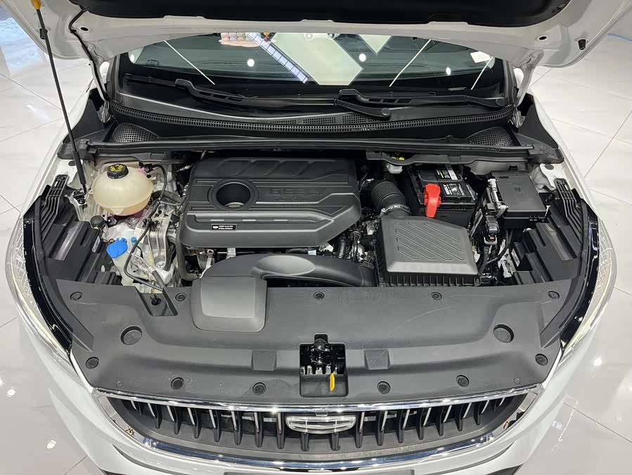 GEELY Emgrand S 2022 car image #21