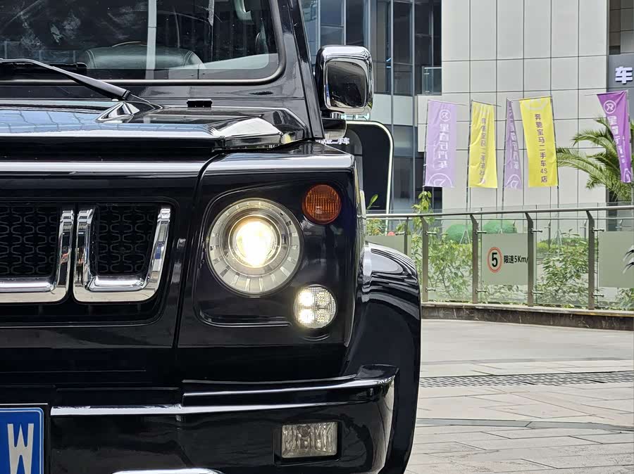Beijing 2017 #21 Beijing 2017 car image #21