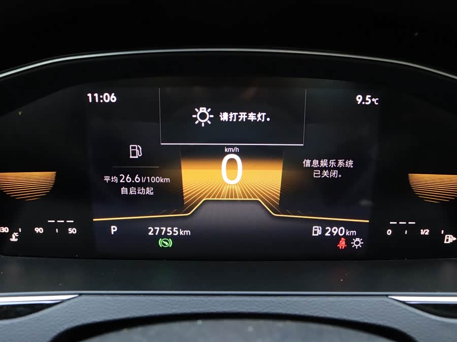 Volkswagen Magotan 2025 immagine di auto #21