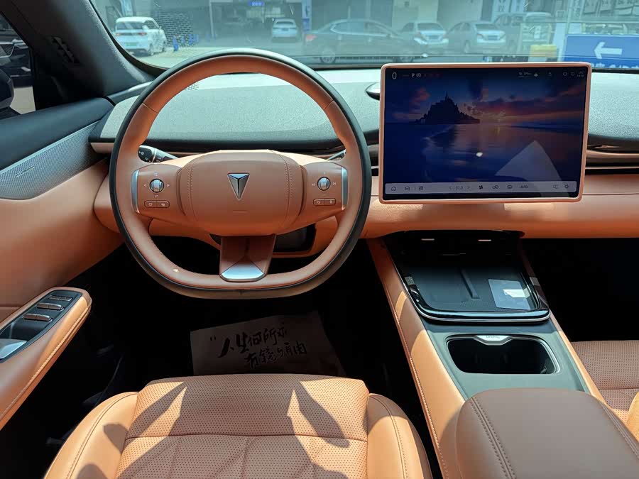 Deepal S05 2025 immagine di auto #21