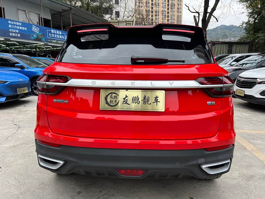 GEELY Coolray 2020 #21 GEELY Coolray 2020 car image #21