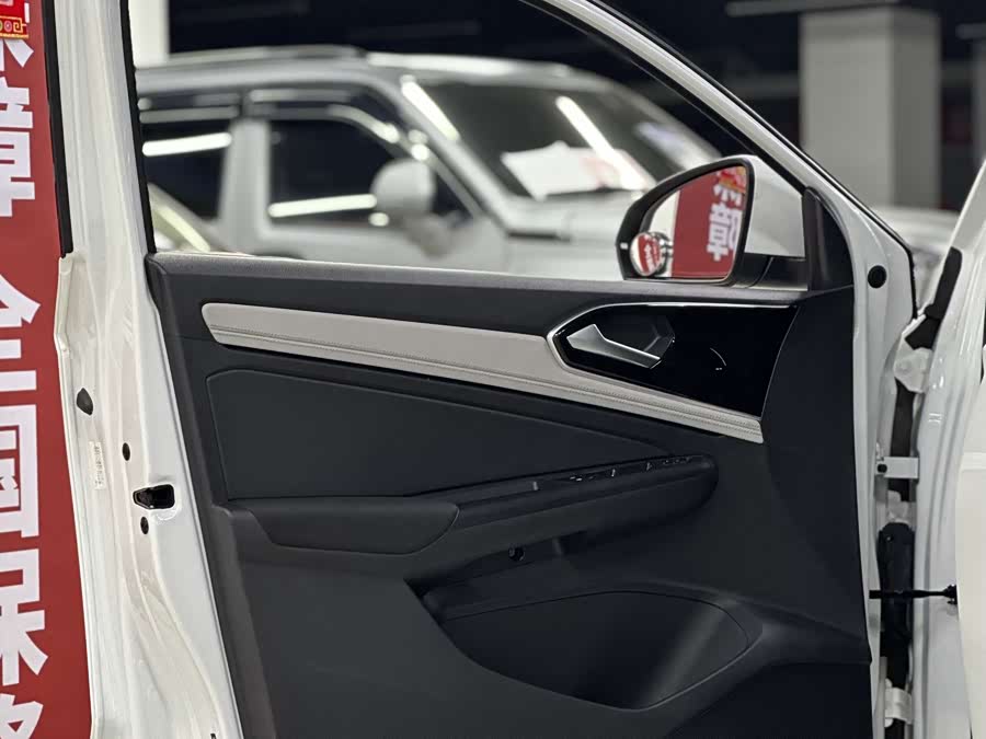 捷达 捷达VS5 2023 汽车图片 #21