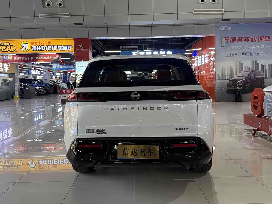 日产 探陆 2023 汽车图片 #21