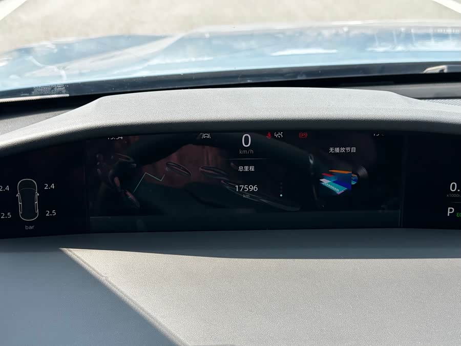 Changan UNI-K 2021 car image #21