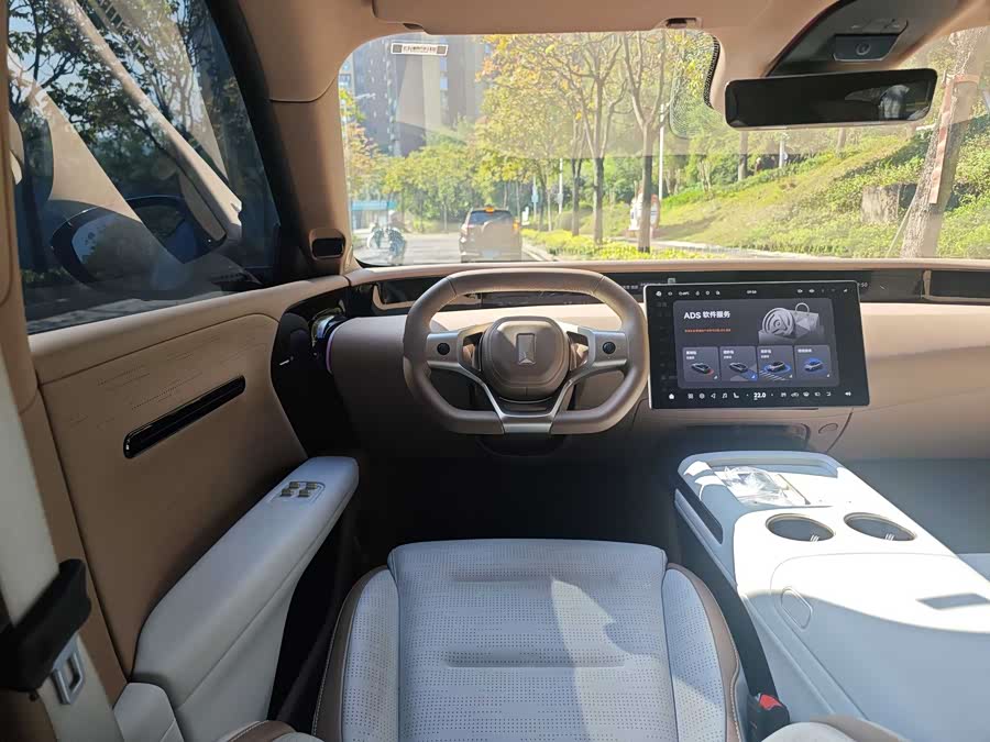 Avatr 07 2025 imagem de carro #21