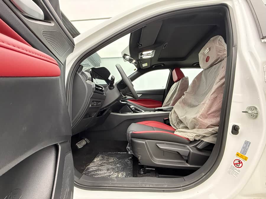 Changan CS35 Plus 2024 imagem de carro #21