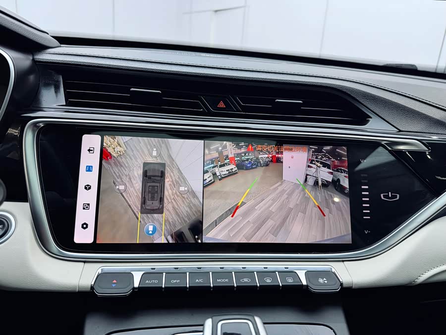 GEELY Boyue 2023 imagem de carro #21