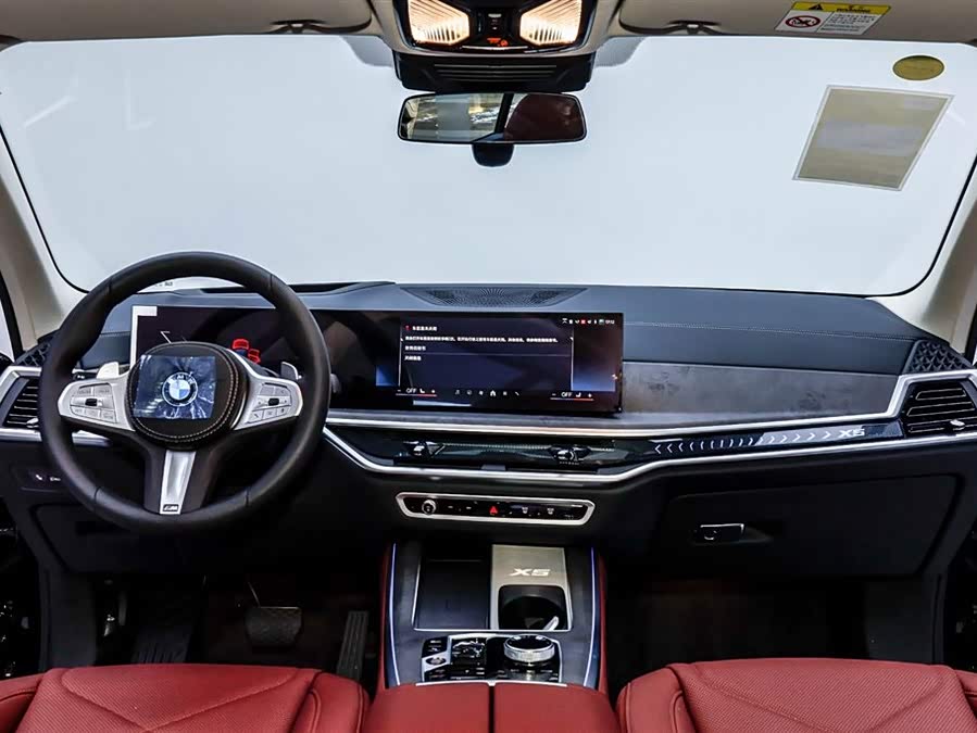 BMW X5 2026 immagine di auto #21