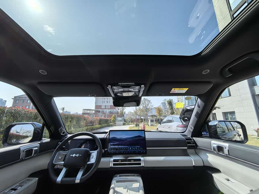 FangChengBao Tiger 7 2025 immagine di auto #21