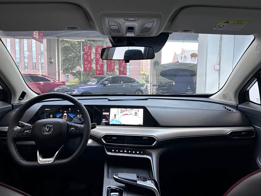 Changan UNI-T 2020 car image #21