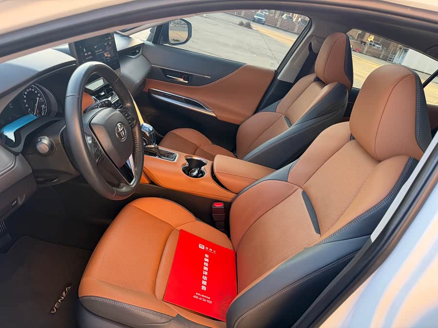 Toyota Venza 2022 car image #21