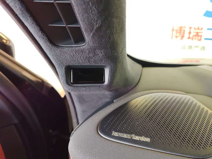 Lynk & Co 900 2025 car image #21