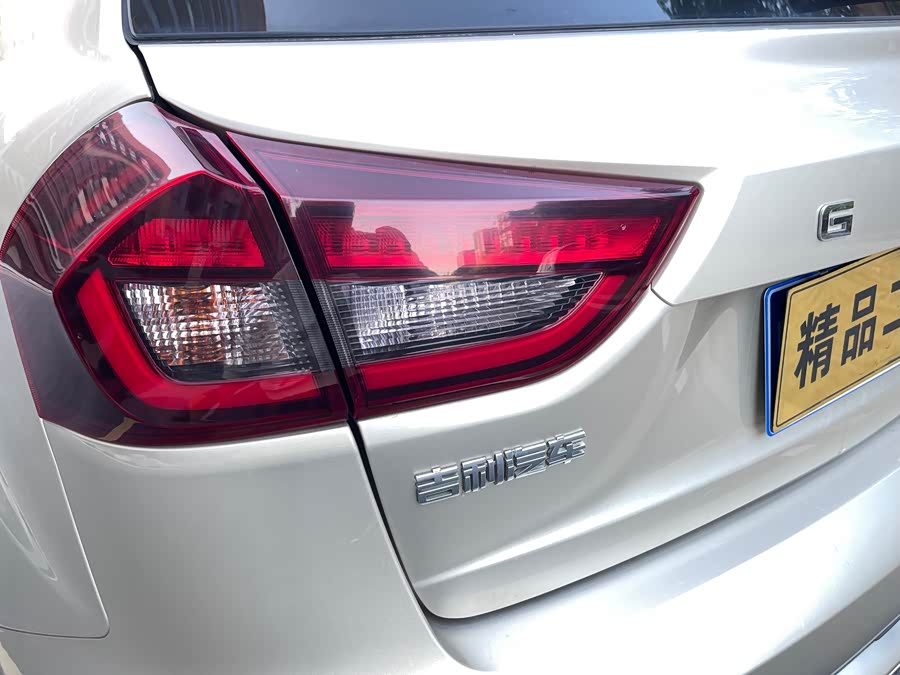 GEELY 2021 #21 GEELY 2021 car image #21