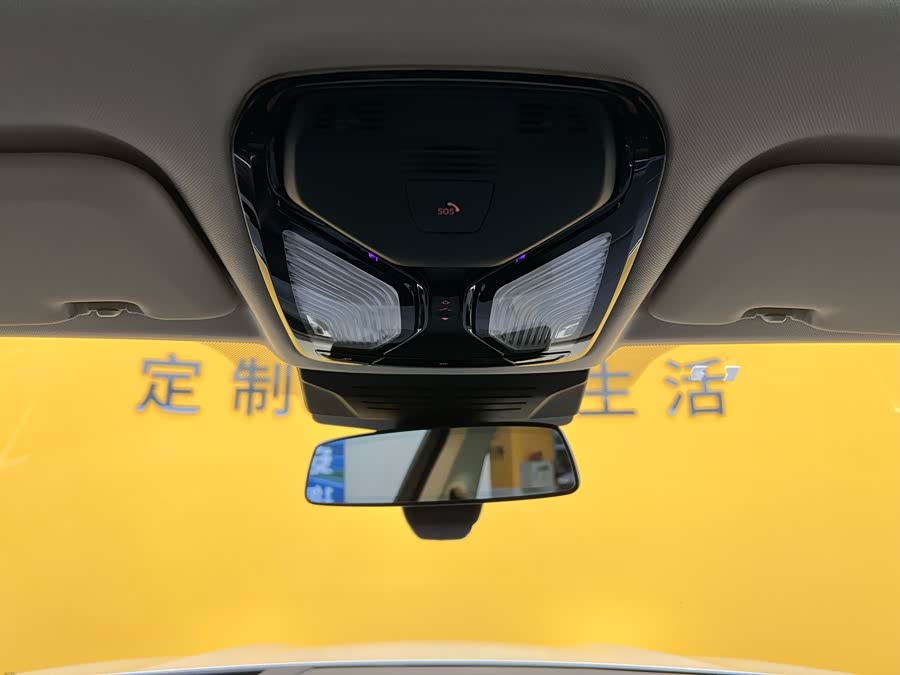 BMW X5 2025 imagem de carro #21