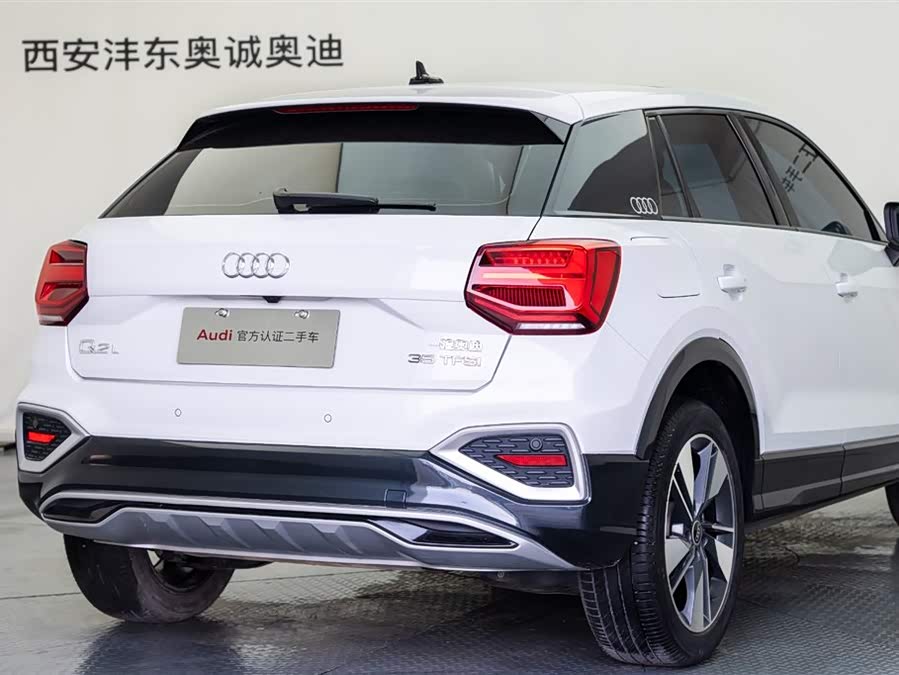 Audi Q2L 2023 car image #21