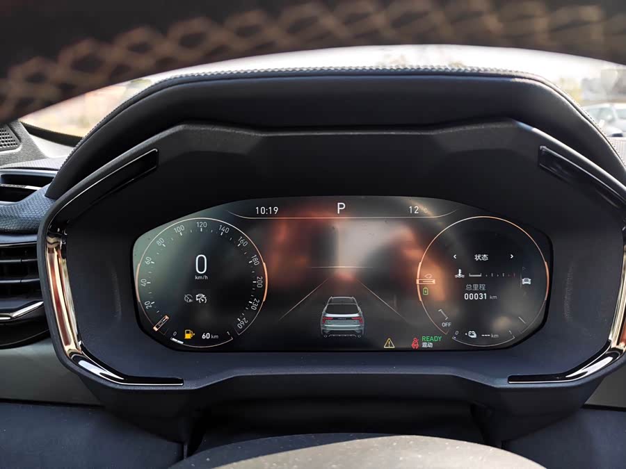 Lynk & Co 01 EM-P 2023 car image #21