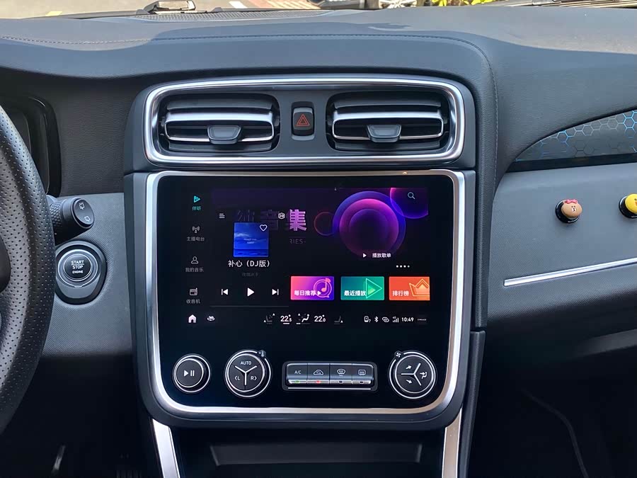 Lynk & Co 01 EM-P 2019 car image #21