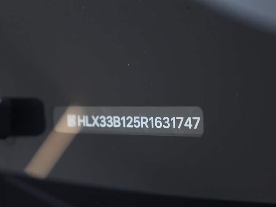 Li L7 2024 immagine di auto #21