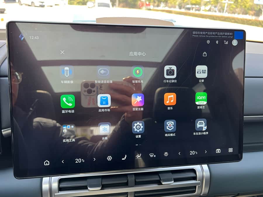 FangChengBao Tiger 7 2025 car image #21