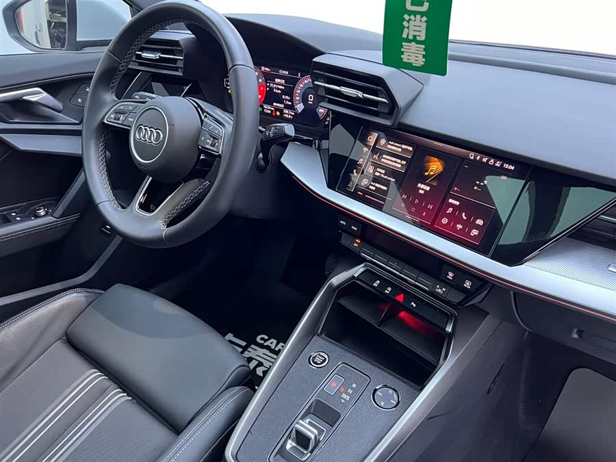 Audi A3 2021 car image #21