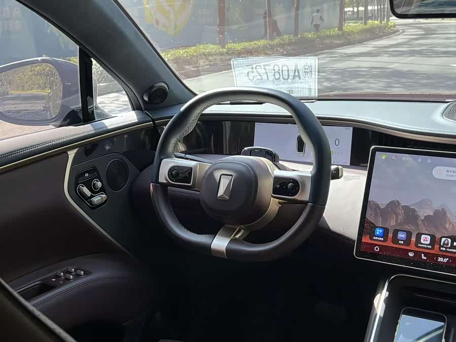 Avatr 11 2025 image de voiture #21